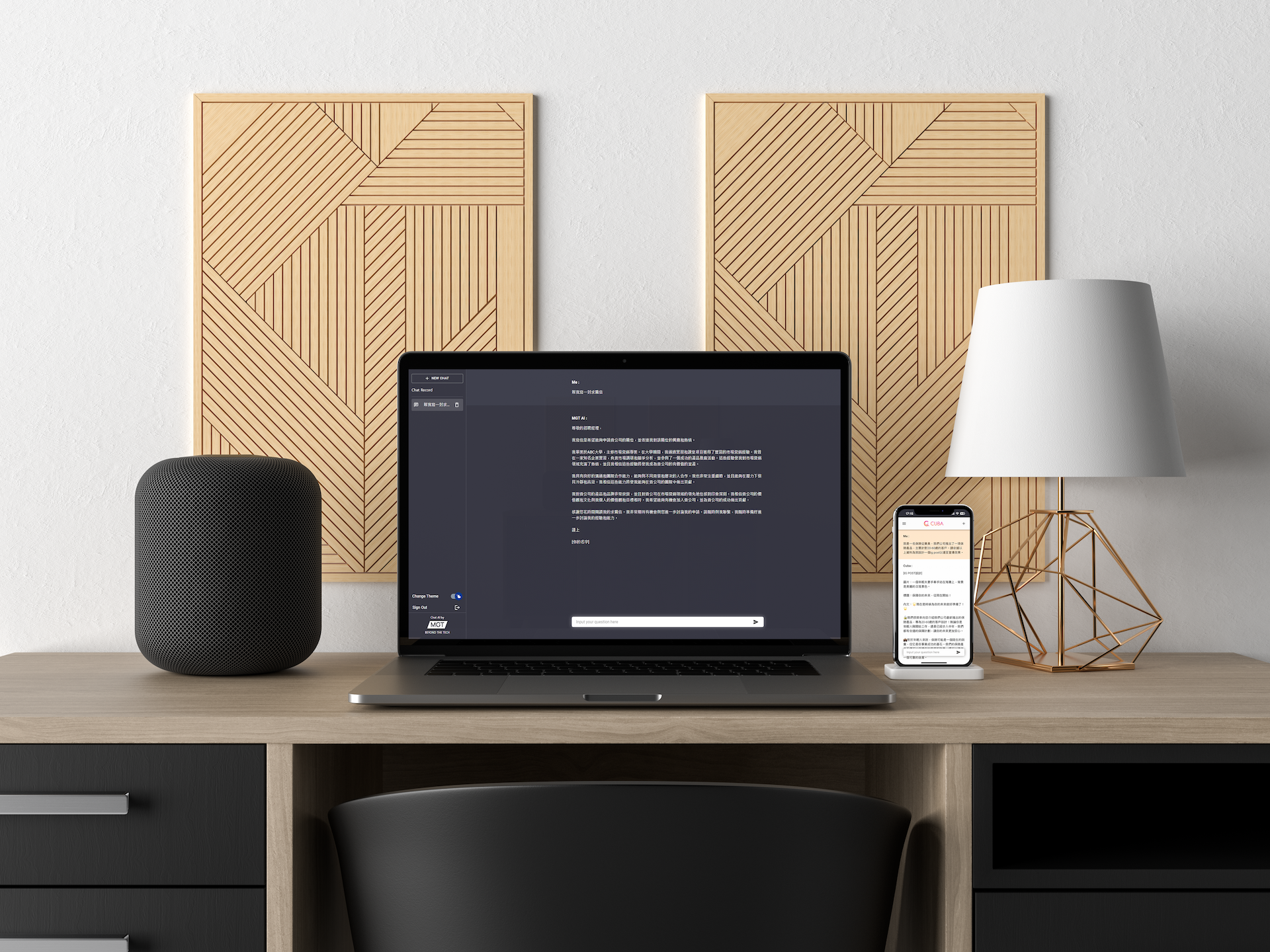 cuba_phone_macbook_mockup